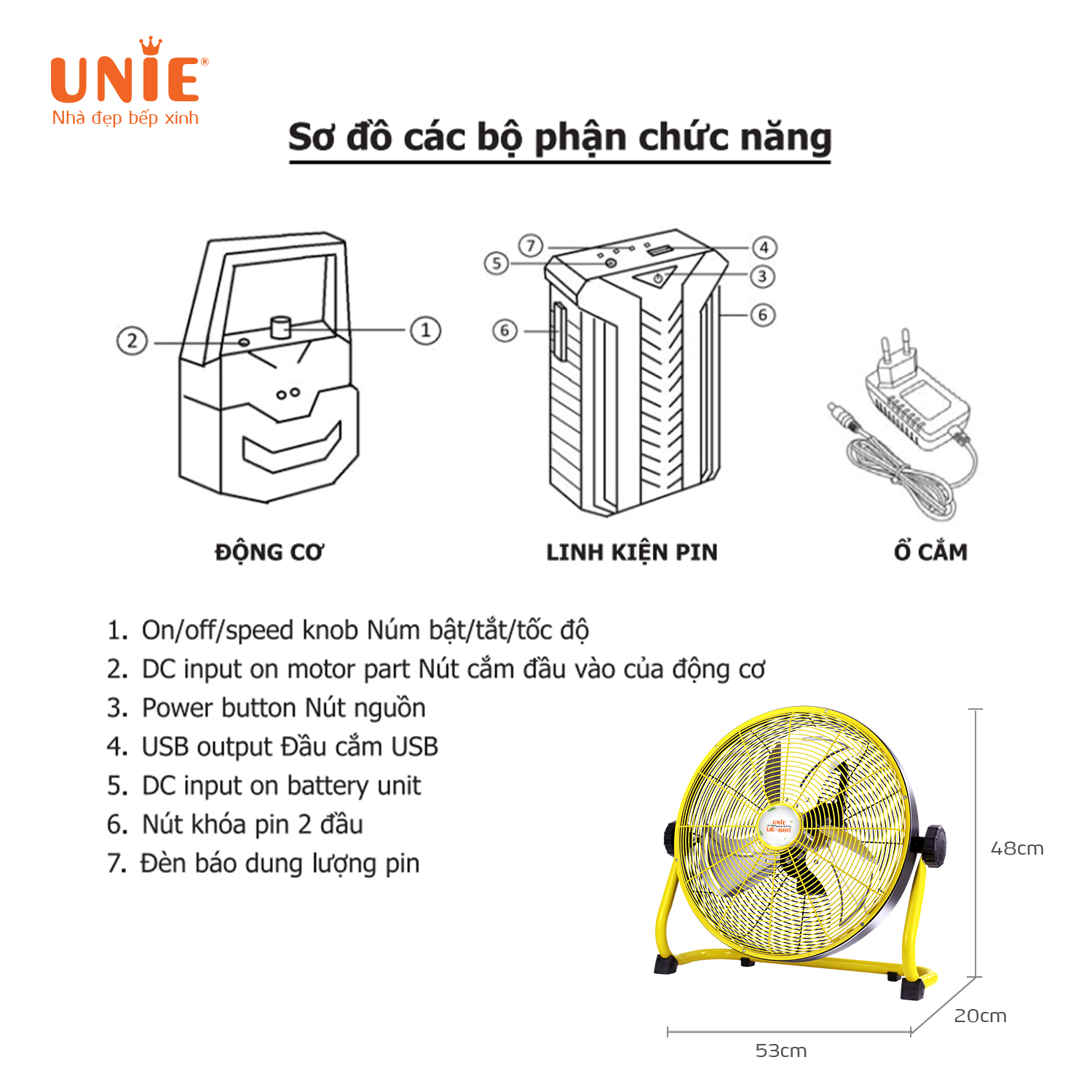 Quạt sàn tích điện UNIE UE-880